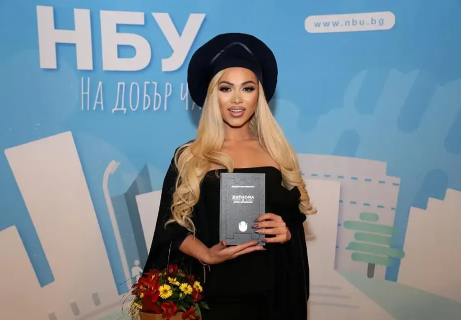 Нора Недкова завърши висше, без да посещава лекции