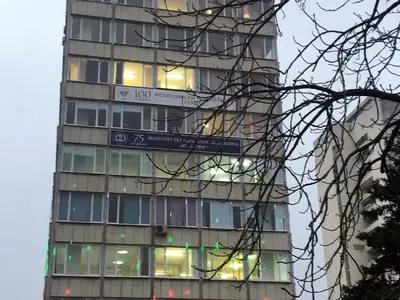 За морала, законието и общественото търпение