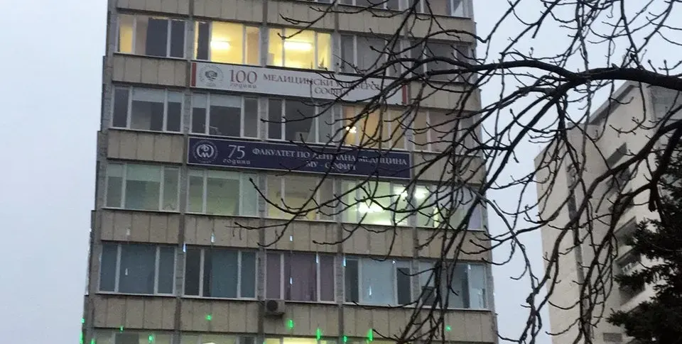 За морала, законието и общественото търпение