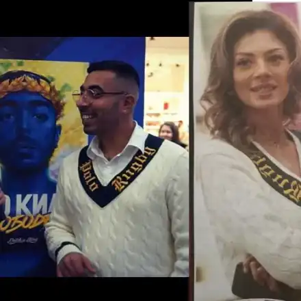 100 кила показа любимата си