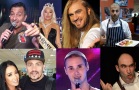 Майката на Коцето била балерина, бащата на Калки – пилот на Гагарин, фермери огледали Мис Плеймейт и още…