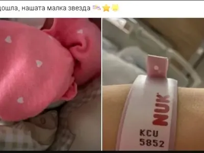 Честито! Мис България Марина Войкова роди дъщеричка