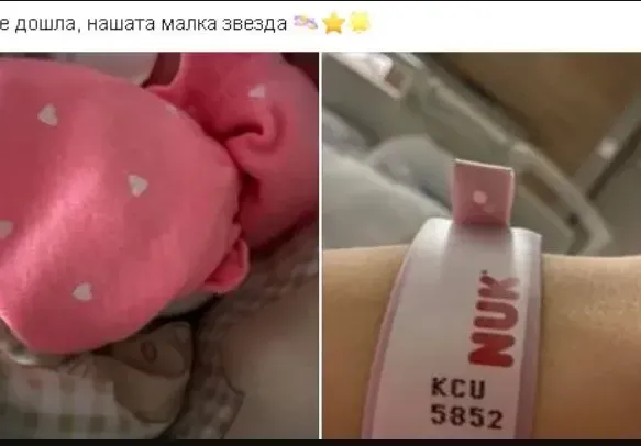 Честито! Мис България Марина Войкова роди дъщеричка