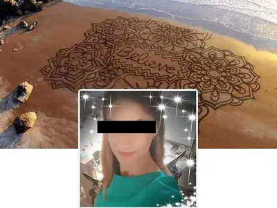 Читателски сигнал: Това ли е любовницата на шефа на ЦСКА Стойчо Стоилов?