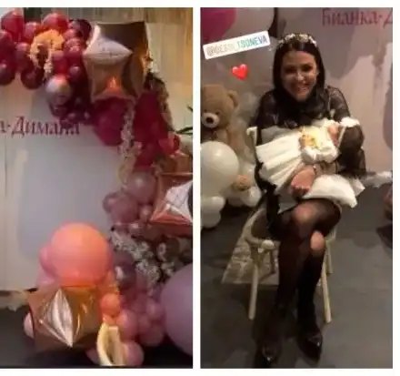 Деси Цонева направи погача на дъщеря си