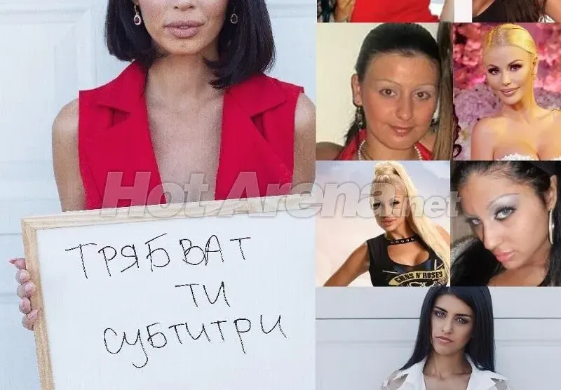 Комплексите на звездите: Мегз се срамува от говора си, Ева от гърдите, лекар обезобрази Мис Пиги  и още…