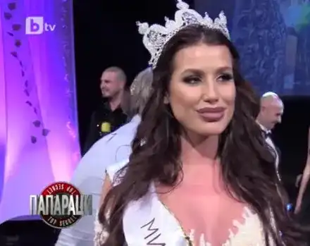 Конкурсът Мис България - измама?
