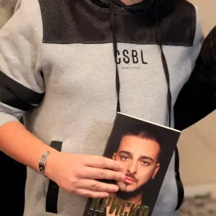 Криско мисли само за пари, задмина чалгаджийките по хонорар, лапна 150 бона от реклама