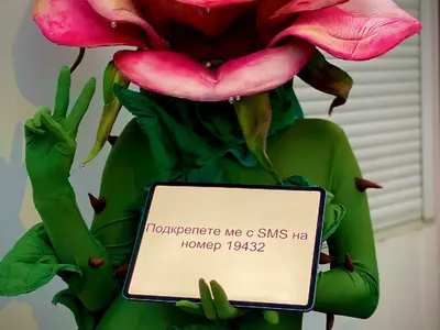 Маникюрът на Розата в „Маскираният певец“ я издаде