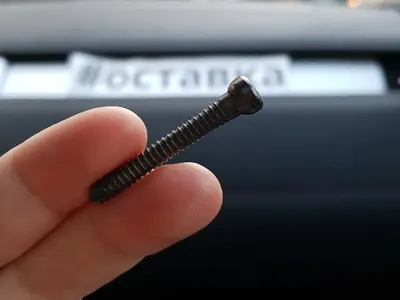 ШОК! Бебо Халваджиян  си го показа  (СНИМКА)