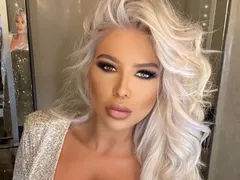 Според „Галерия“: Андреа сама пуснала слуха за връзка с Дан Балан