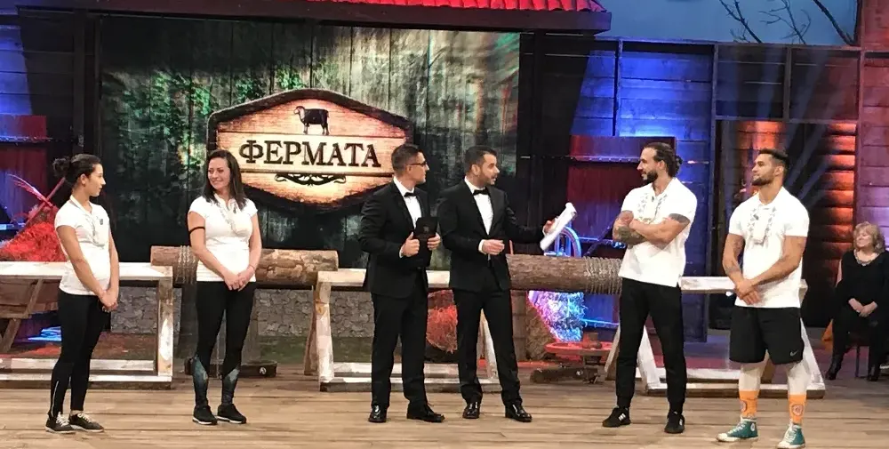 Вижте кой ще победи във „Фермата“!