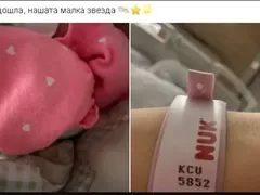 Честито! Мис България Марина Войкова роди дъщеричка