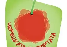 Зрители на бунт срещу Черешката на тортата: Писна ни от едни и същи муцуни!