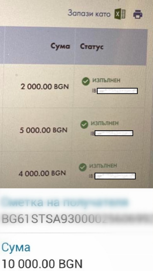 Гърми ЖЕСТОК СКАНДАЛ! Две певици ЛЪЖАТ Пайнер с участия на ЧЕРНО! (Документи)