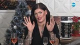 Мистерия! Жана Бергендорф уж не яде, а е 85 кила!?