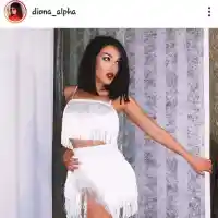 Читателски сигнал: Диона стана за смях с лош преводач от испански език (Подробности + фото)