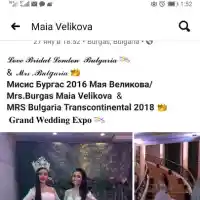 Д-р Паньова дефилира с рокля за цяло състояние и короната от САЩ! (Снимки)