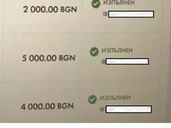 Гърми ЖЕСТОК СКАНДАЛ! Две певици ЛЪЖАТ Пайнер с участия на ЧЕРНО! (Документи)
