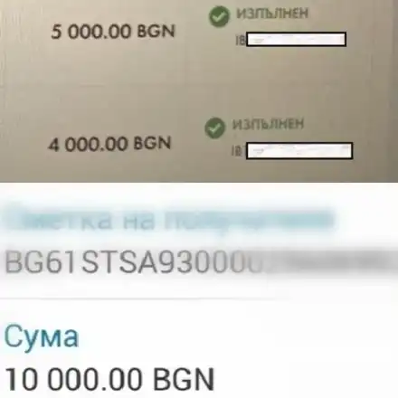 Гърми ЖЕСТОК СКАНДАЛ! Две певици ЛЪЖАТ Пайнер с участия на ЧЕРНО! (Документи)