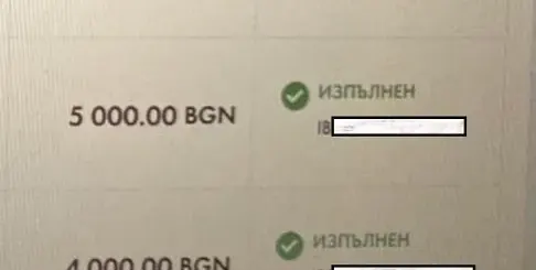 Гърми ЖЕСТОК СКАНДАЛ! Две певици ЛЪЖАТ Пайнер с участия на ЧЕРНО! (Документи)
