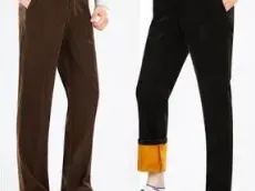 Мъжки джинсови дрехи от Ree.bg