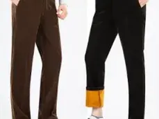 Мъжки джинсови дрехи от Ree.bg