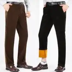 Мъжки джинсови дрехи от Ree.bg