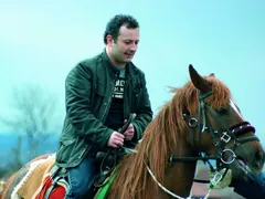 Удар! Рачков с имот в Еленския балкан за 8 бона