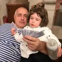 Внукът на Бойко става на 4