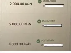 Гърми ЖЕСТОК СКАНДАЛ! Две певици ЛЪЖАТ Пайнер с участия на ЧЕРНО! (Документи)