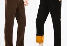 Мъжки джинсови дрехи от Ree.bg
