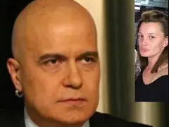 Сам като куче и с ново разочарование на интимния фронт: Гадже на Слави роди от друг мъж!