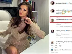 Ти да видиш! Кардашиян хвали нашата Преслава!