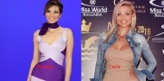 И Ева Кикерезова наду пазвата