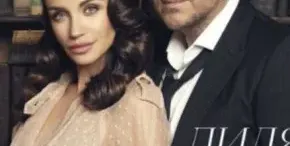 Диляна и Блатечки официално заедно (Фото)