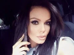 Галена аха да се казва Гина