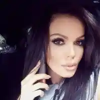 Галена аха да се казва Гина