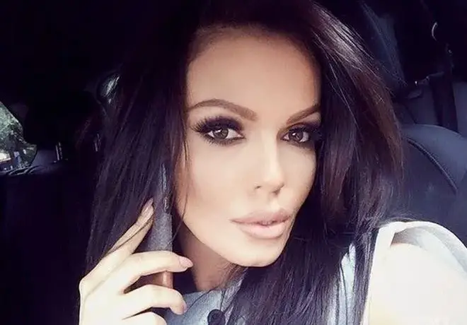 Галена аха да се казва Гина