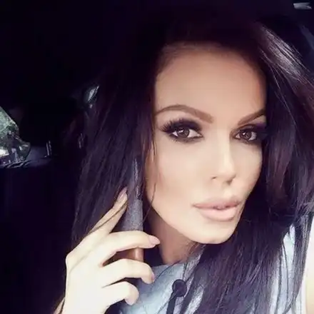 Галена аха да се казва Гина