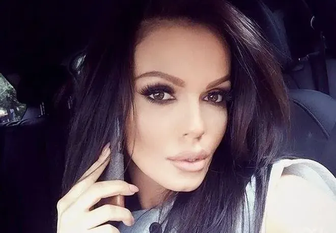 Галена аха да се казва Гина