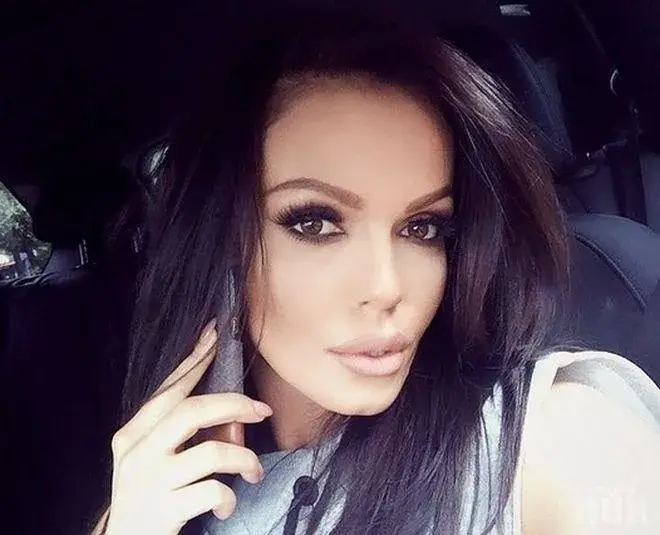 Галена аха да се казва Гина