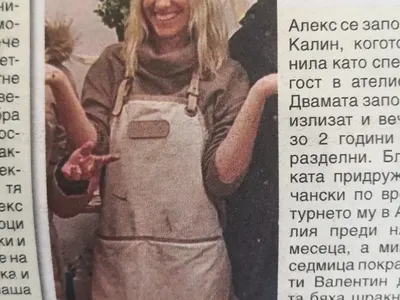 Художничка омая Калин Врачански (Фото на блондинката + Коя е тя)