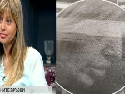 И Даниела Серданова изду джуки (Фото)