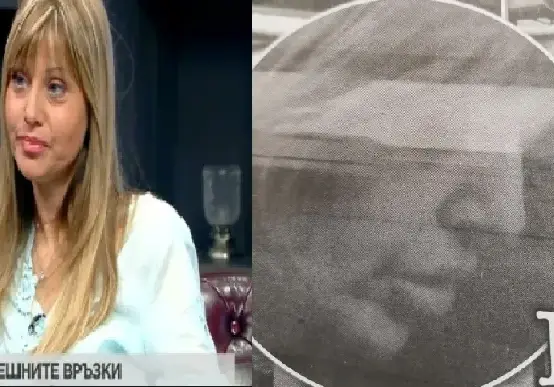 И Даниела Серданова изду джуки (Фото)