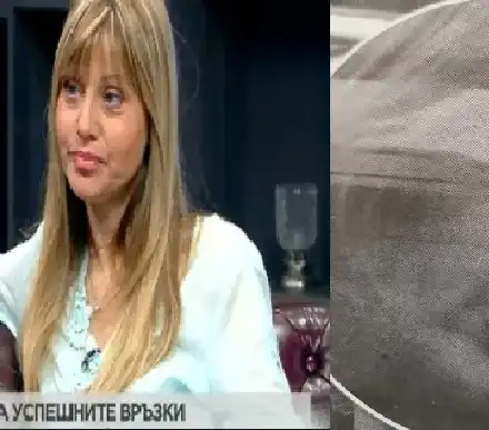 И Даниела Серданова изду джуки (Фото)