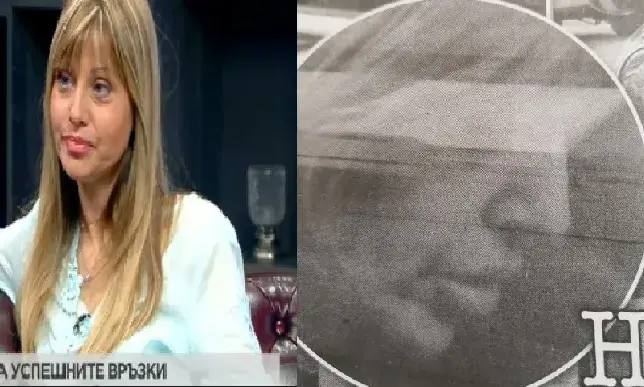 И Даниела Серданова изду джуки (Фото)