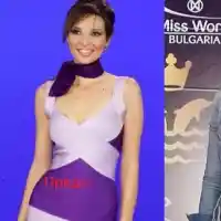 И Ева Кикерезова наду пазвата