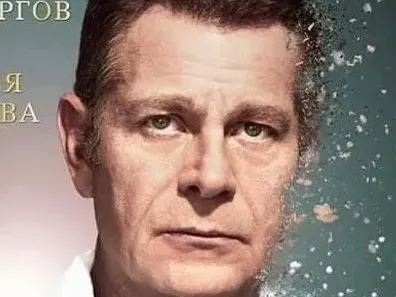 Юлиан Вергов се състари за филм