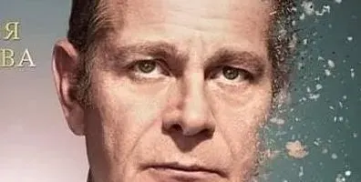 Юлиан Вергов се състари за филм